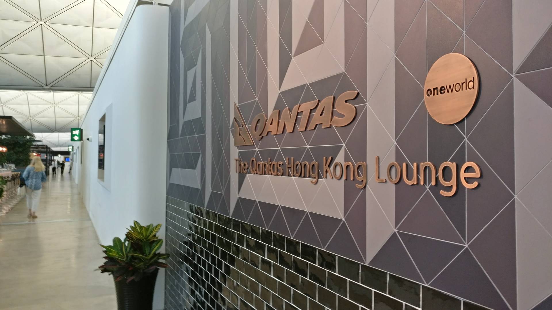 The Qantas Hong Kong Lounge Eingang
