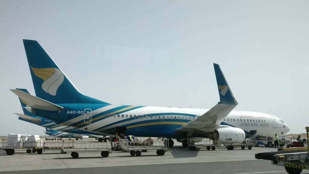 Oman Air Airbus A330 2