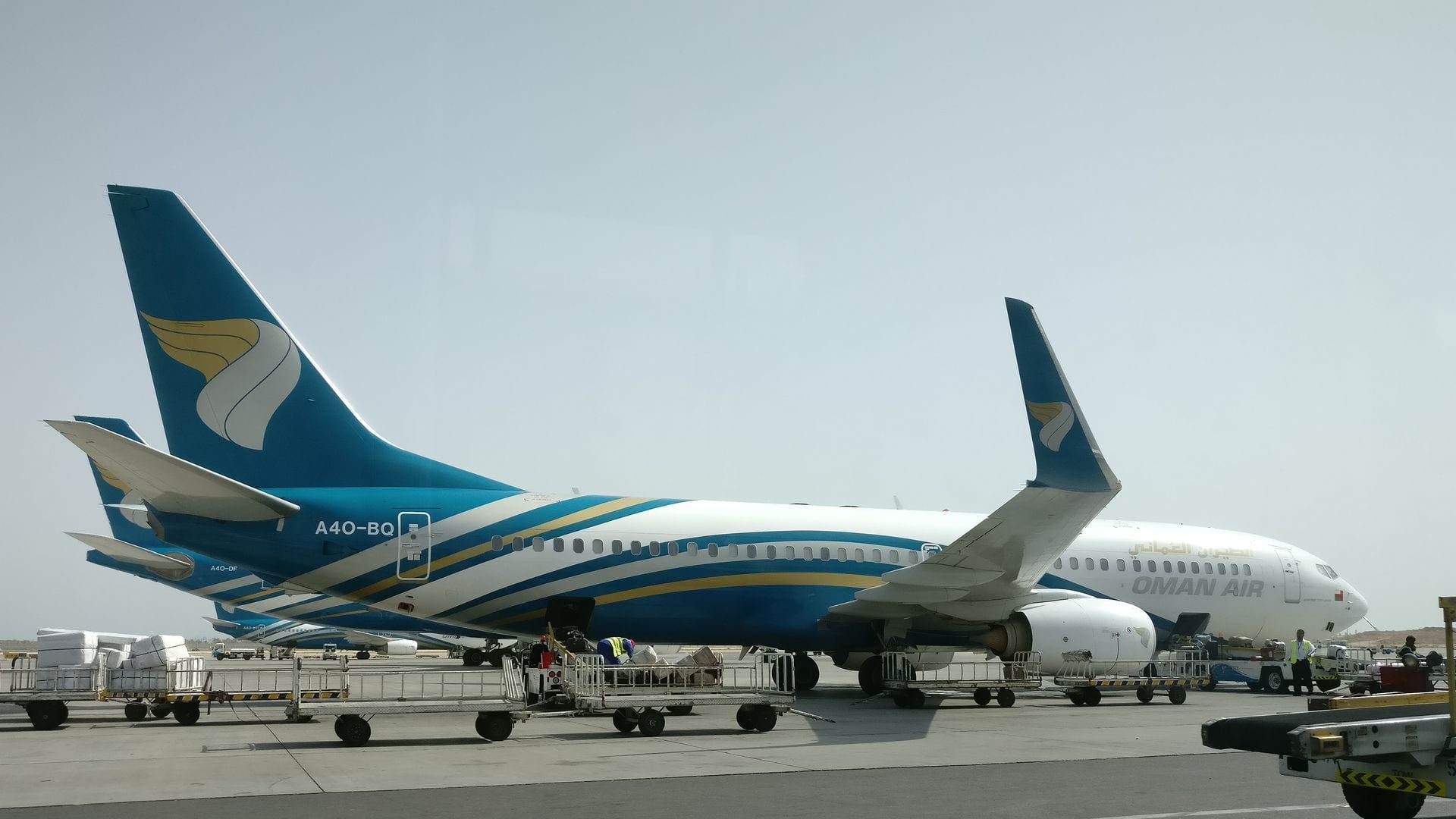 Oman Air Airbus A330 2