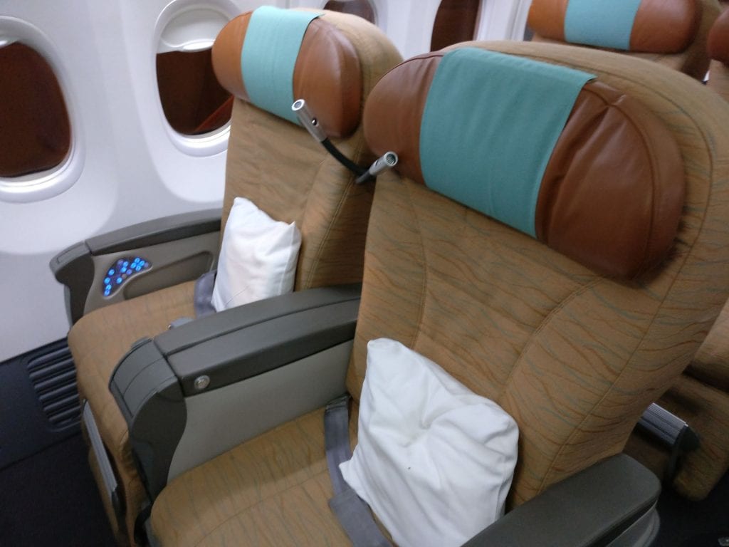 Review: Oman Air Business Class Boeing 737 - Unsere Erfahrungen