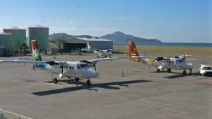 Air Seychelles Lounge Mahe View 2