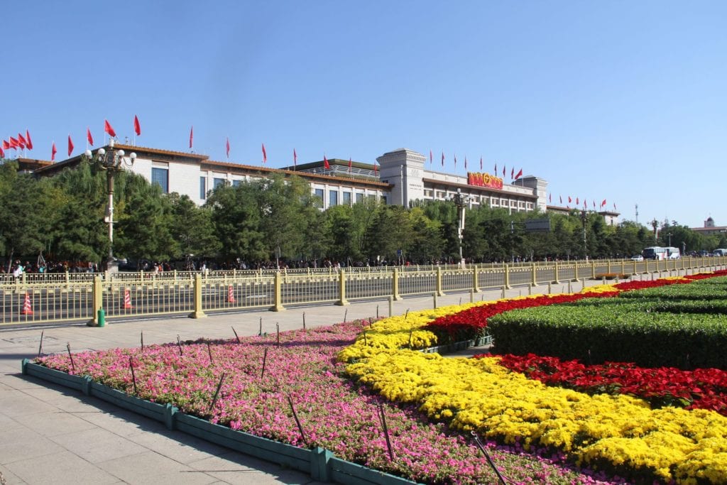 Chinesisches Natonialmuseum Peking