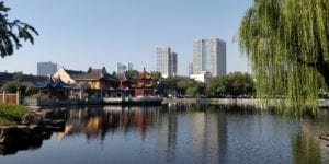 Ningbo Yuehu Lake 2