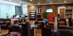 First Class Lounge Chengdu 2