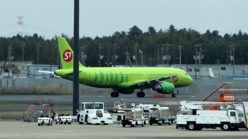 S7 Airlines 800x449