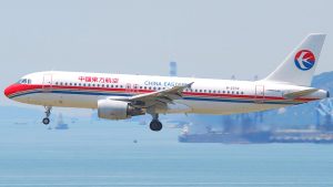 China Eastern Airlines