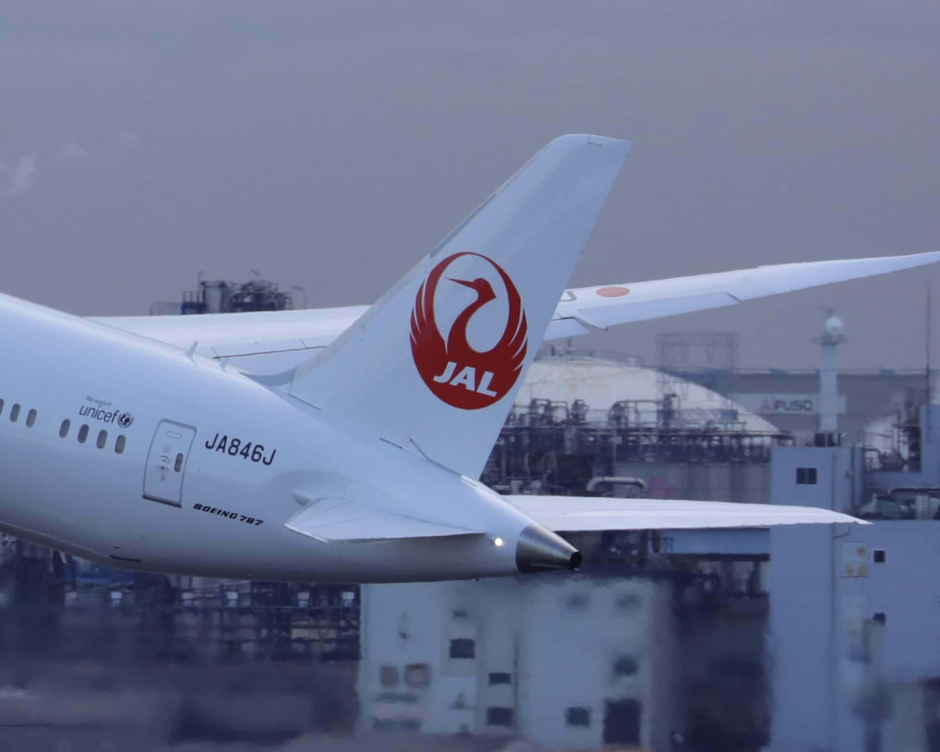 Japan Airlines (1)