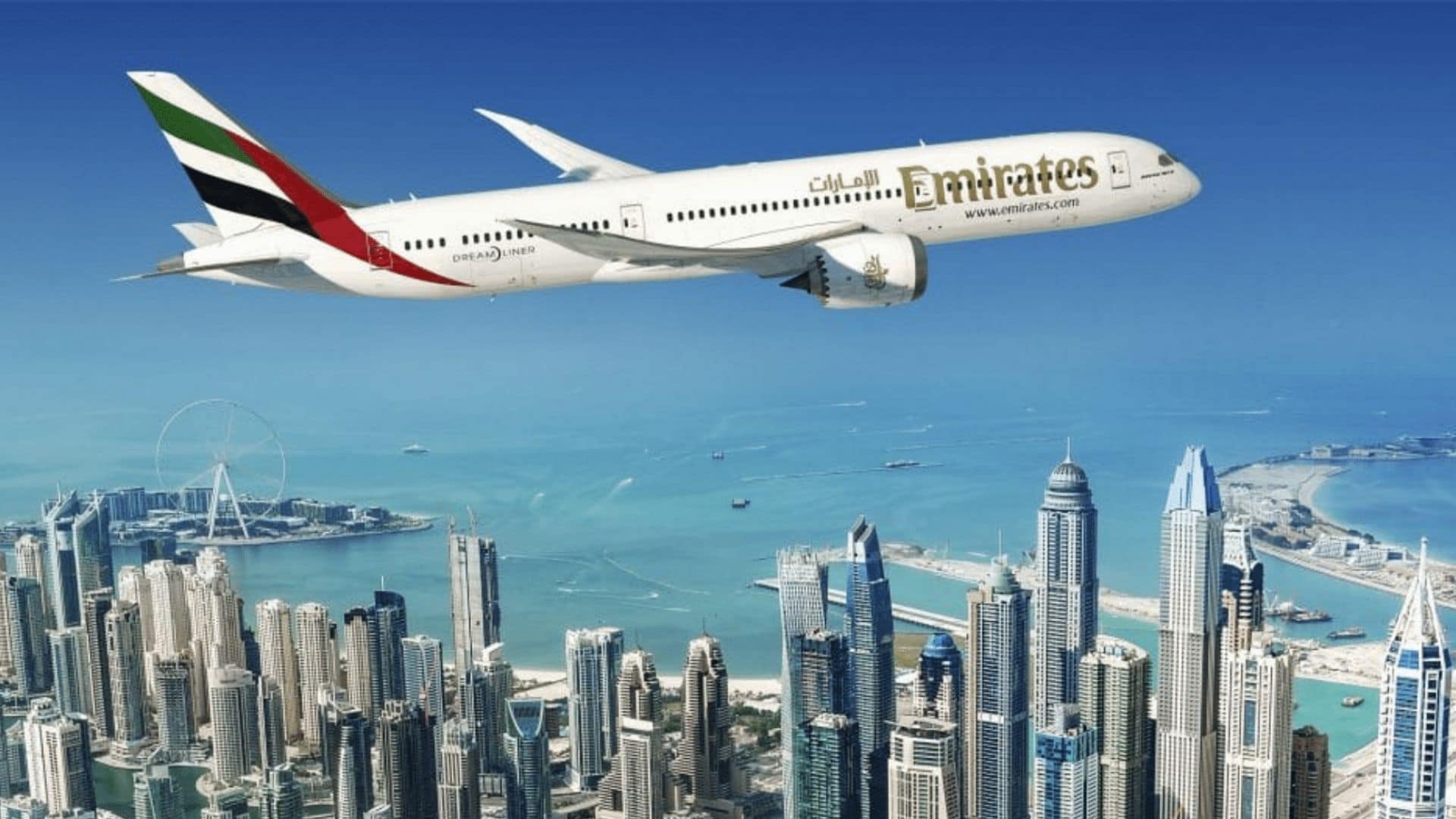 Emirates Dubai