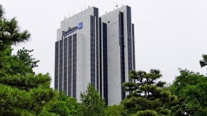 Radisson Blue 1235265 1280 Cropped