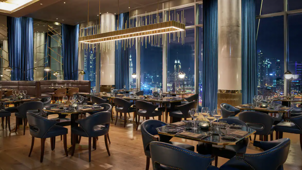 Waldorf Astoria Dubai IFC Dining