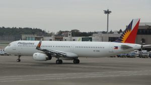 Philippine Airlines Airbus A321 E1499843952371