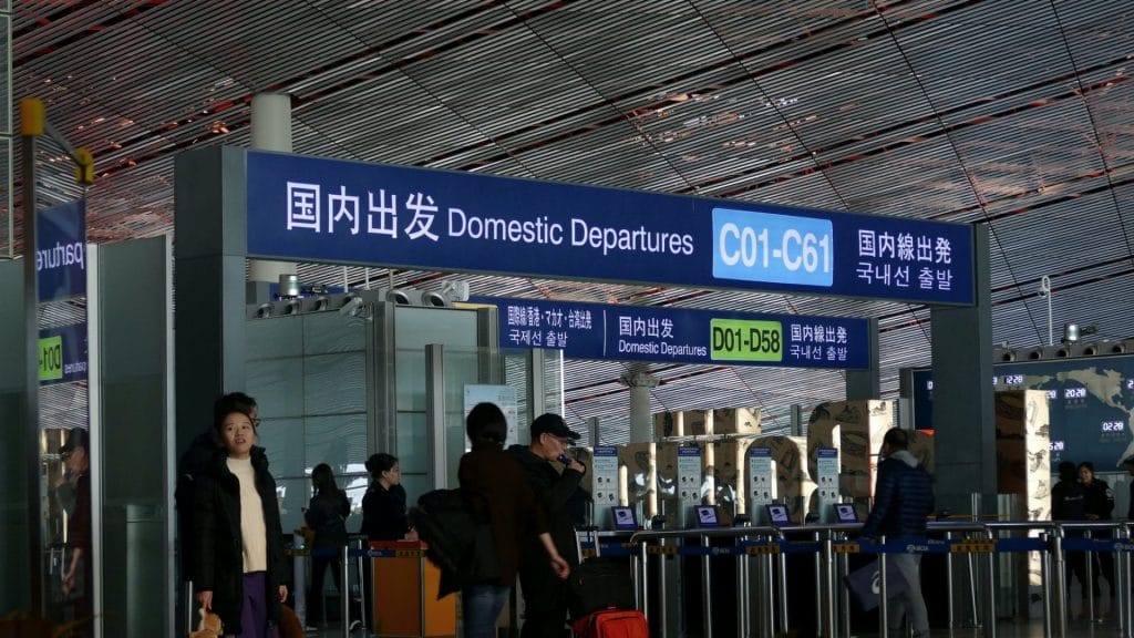 China Domestic Departures 1024x576