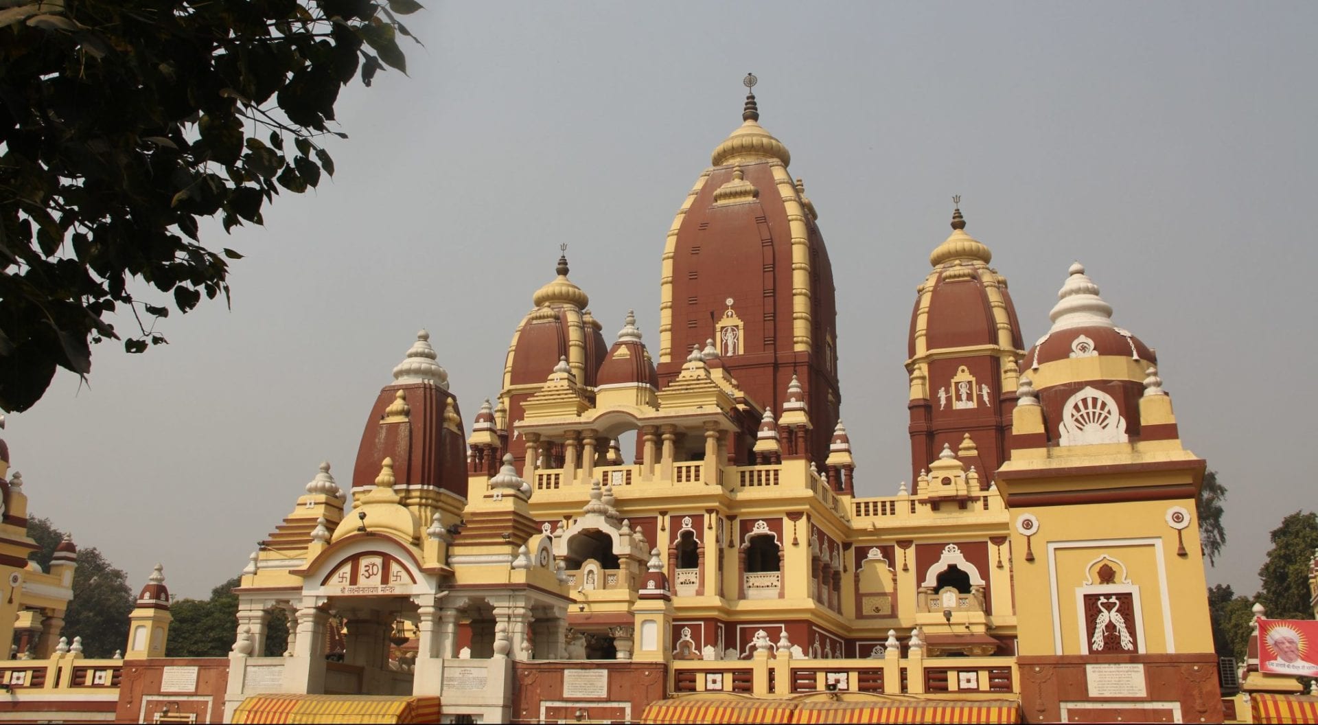 Temple Delhi
