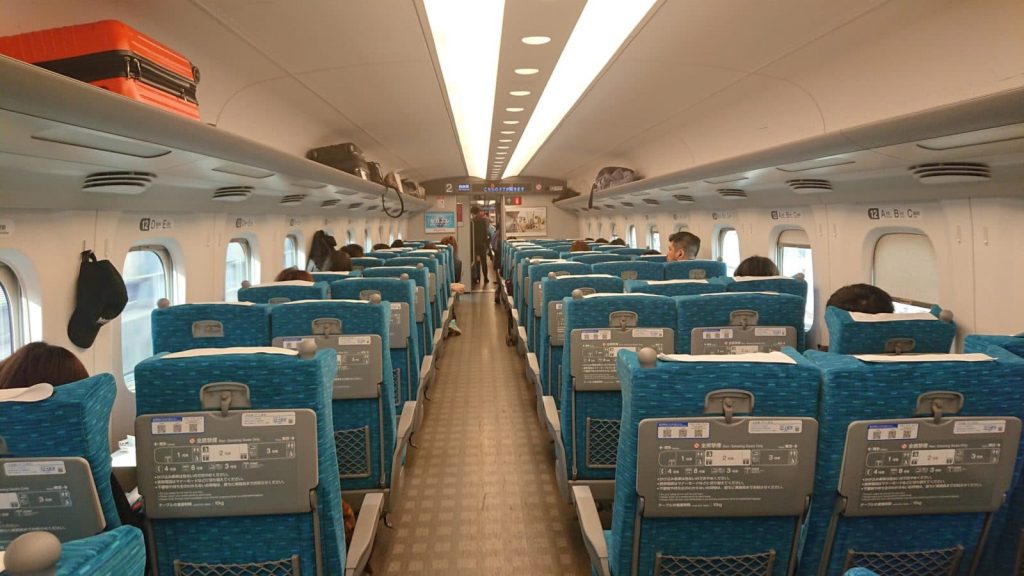 Shinkansen Hochgeschwindigkeitszug, 2. Klasse