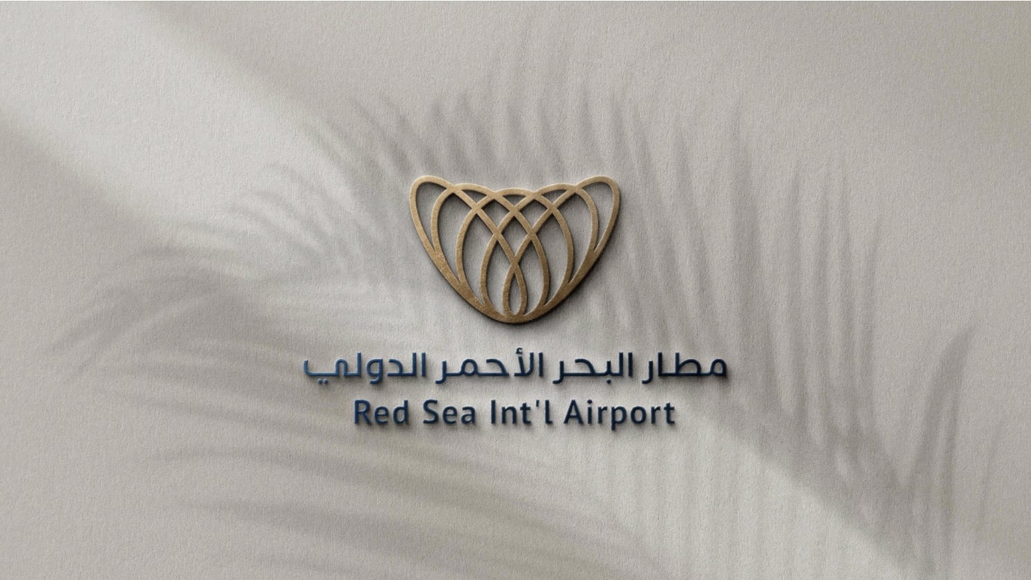 Red Sea International Airport