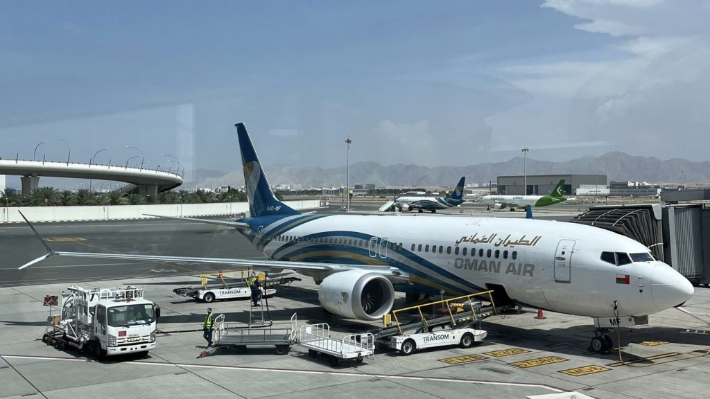 Oman Air