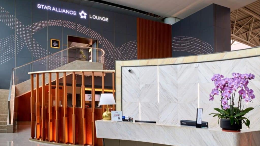 Star Alliance Lounge Guangzhou