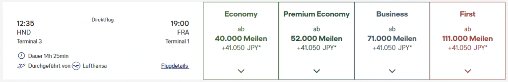 Miles More Award Flight HND FRA First LH