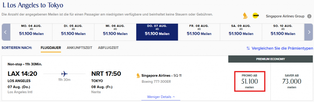 Spontaneous Escapes Juli 2025 LAX NRT PremEco 1