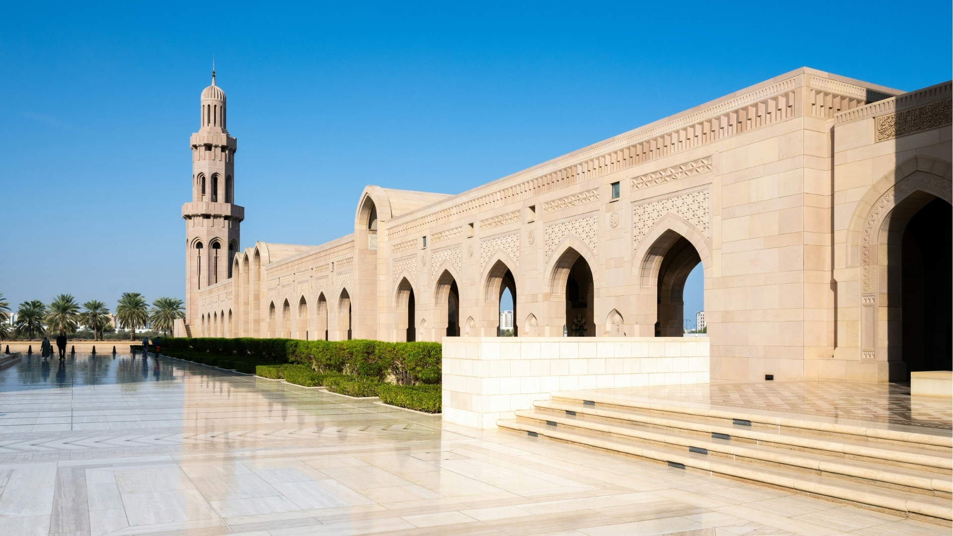 Maskat, Oman Krzysztof P