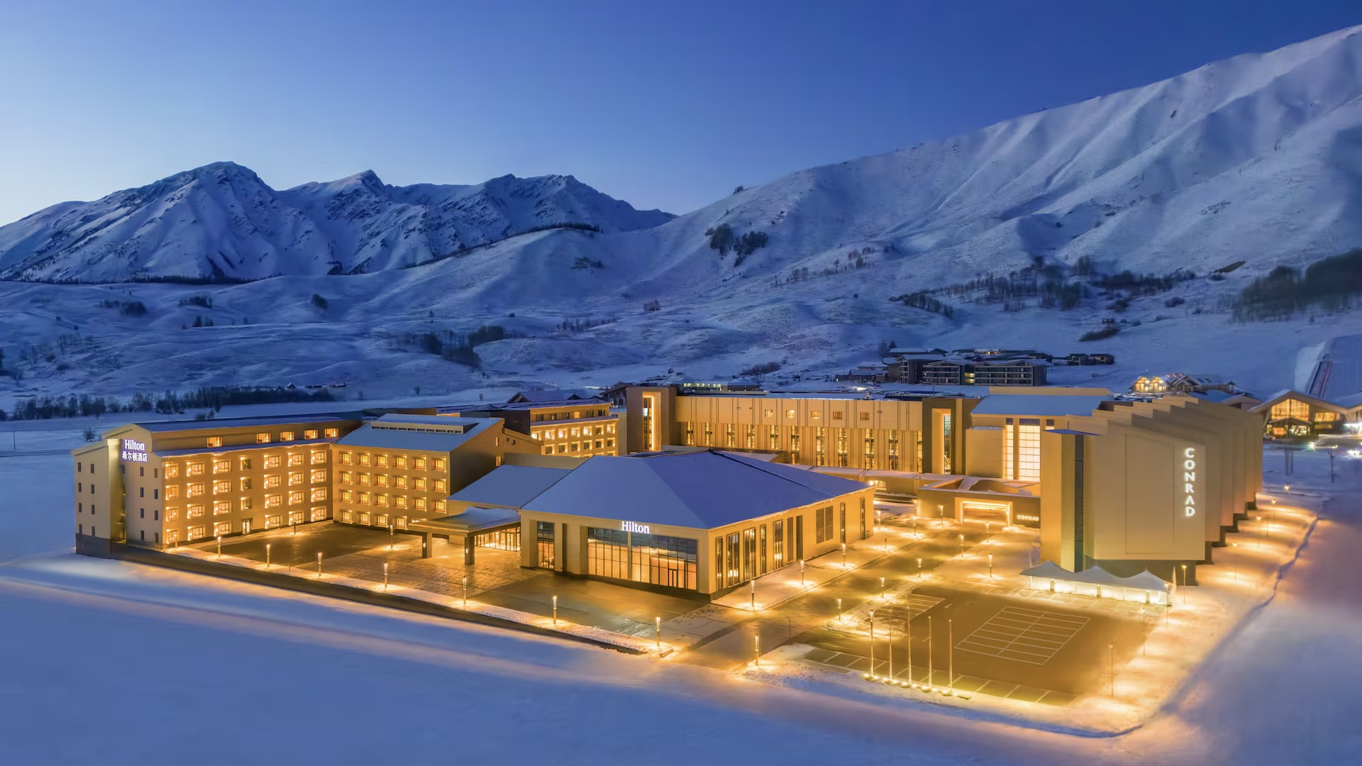 Conrad China Neu Hotel