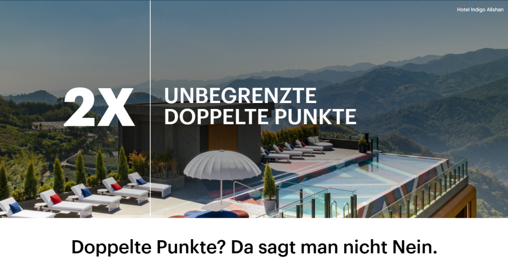 IHG One Rewards Promo Anfang 2026