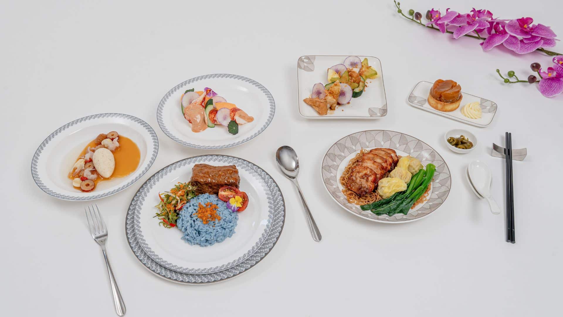 Singapore Airlines First Class Menü